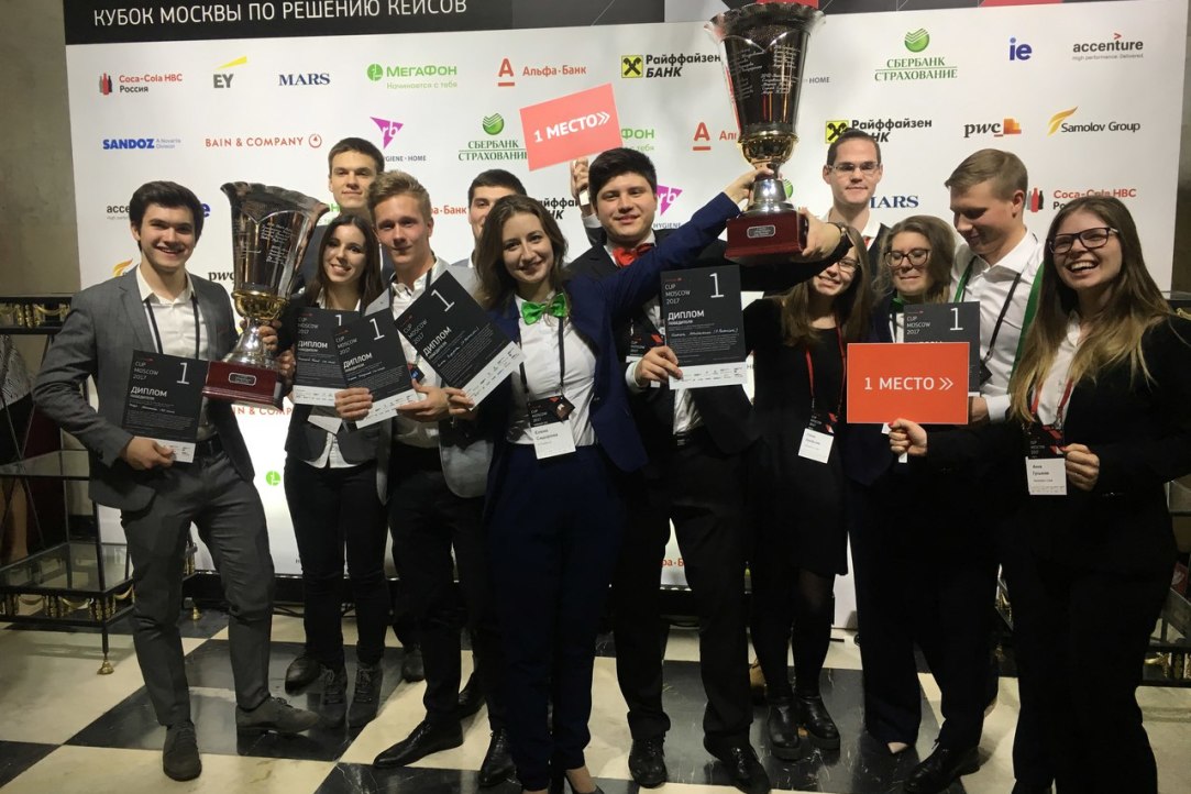 Команда МИЭФ одержала победу в финале Changellenge Cup Moscow 2017