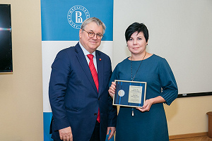 Irina Vlasova, Leading Economist at the International College of Economics and Finance