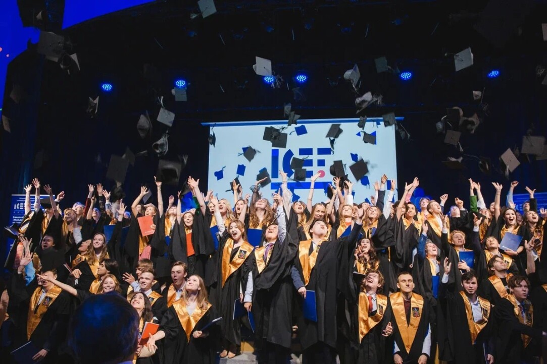 The 2023 graduation ceremony. HSE ICEF