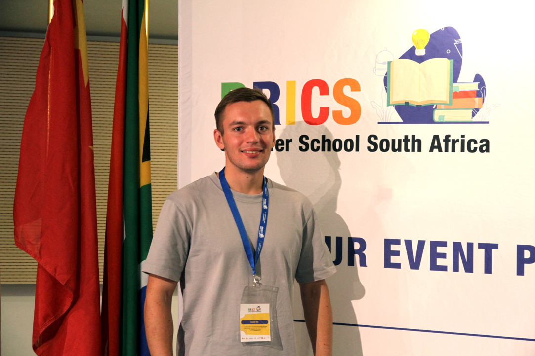 ICEF Student Attends BRICS Summer School South Africa 2023