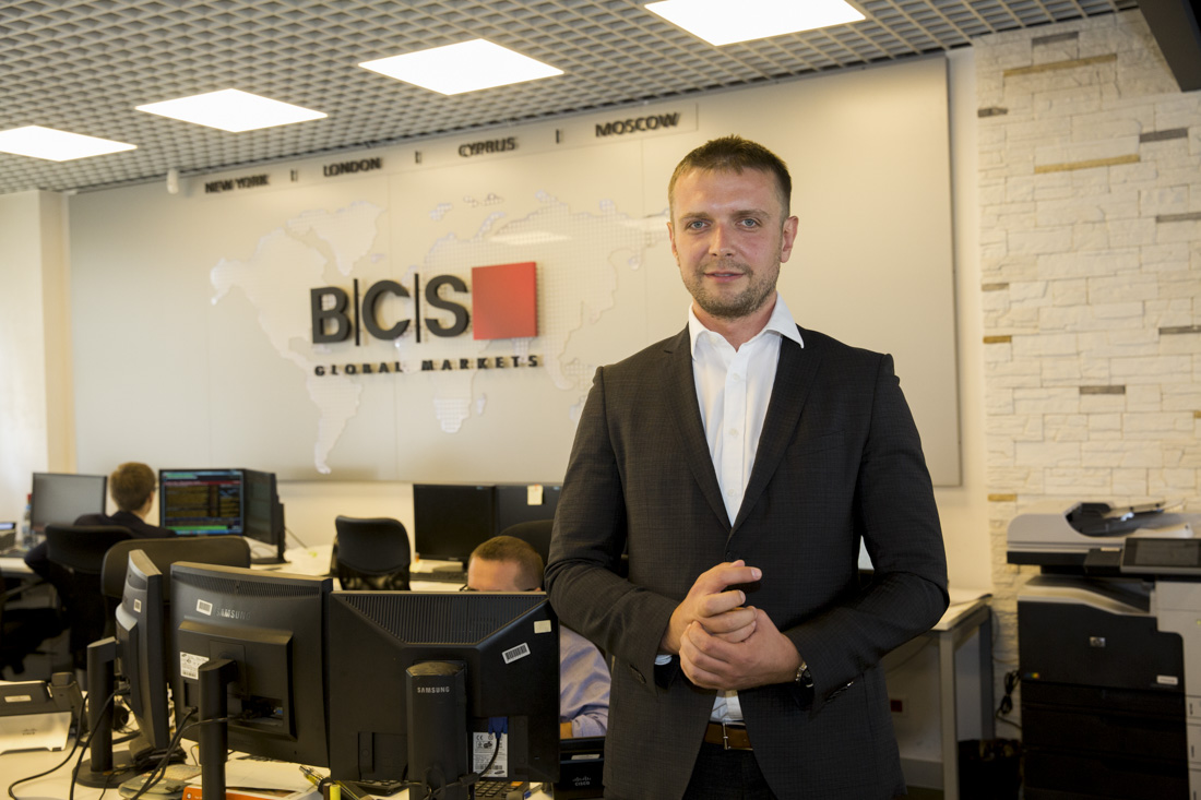 Кирилл Чуйко, руководитель аналитического департамента BCS