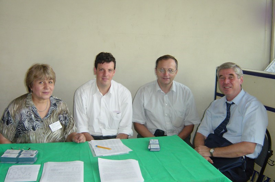 Первая Приемная комиссия МИЭФ. 1997 год
