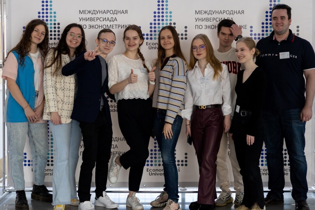 Студенты МИЭФ, победители и призеры Универсиады по эконометрике 2023 года