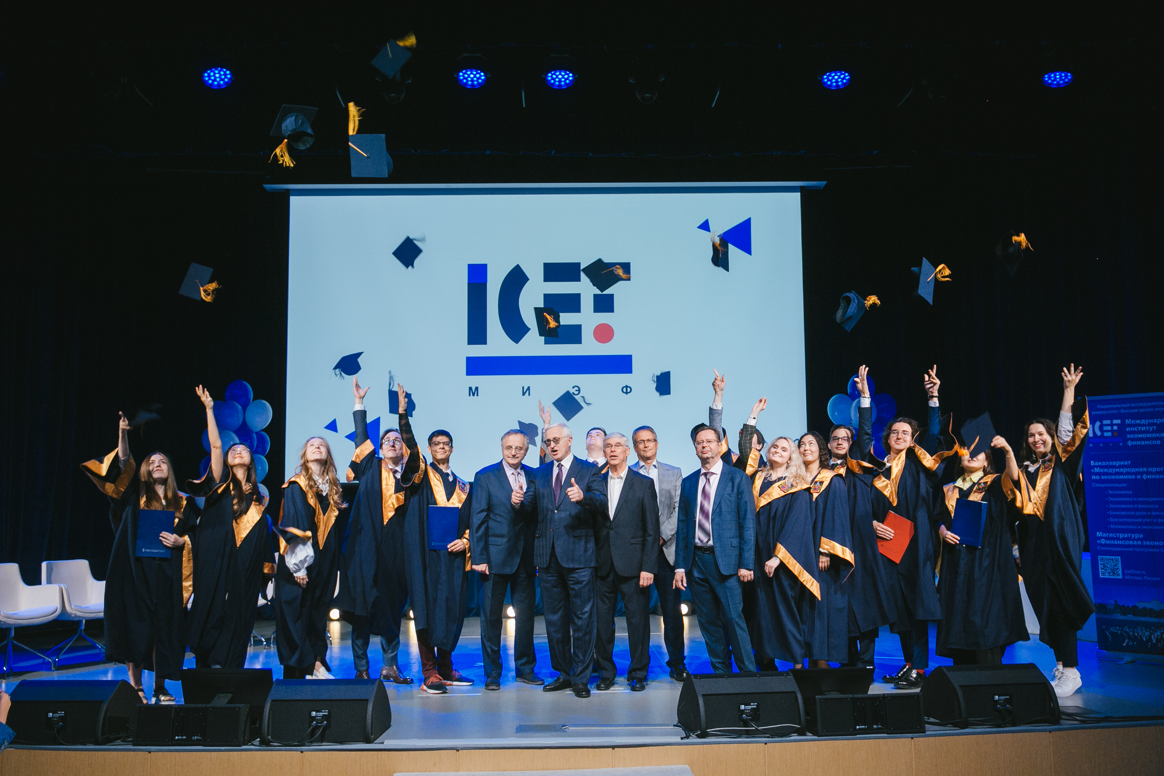 ICEF MSc Programme is celebrating the 15th graduation ceremony. 2023