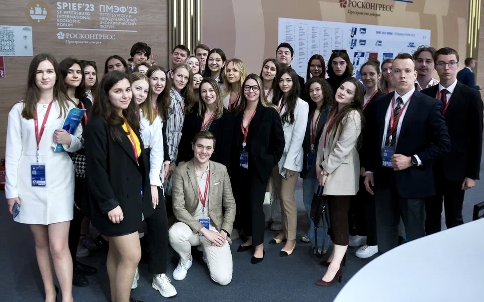 Polina Chichulina with student participants of SPIEF Academy 2023 