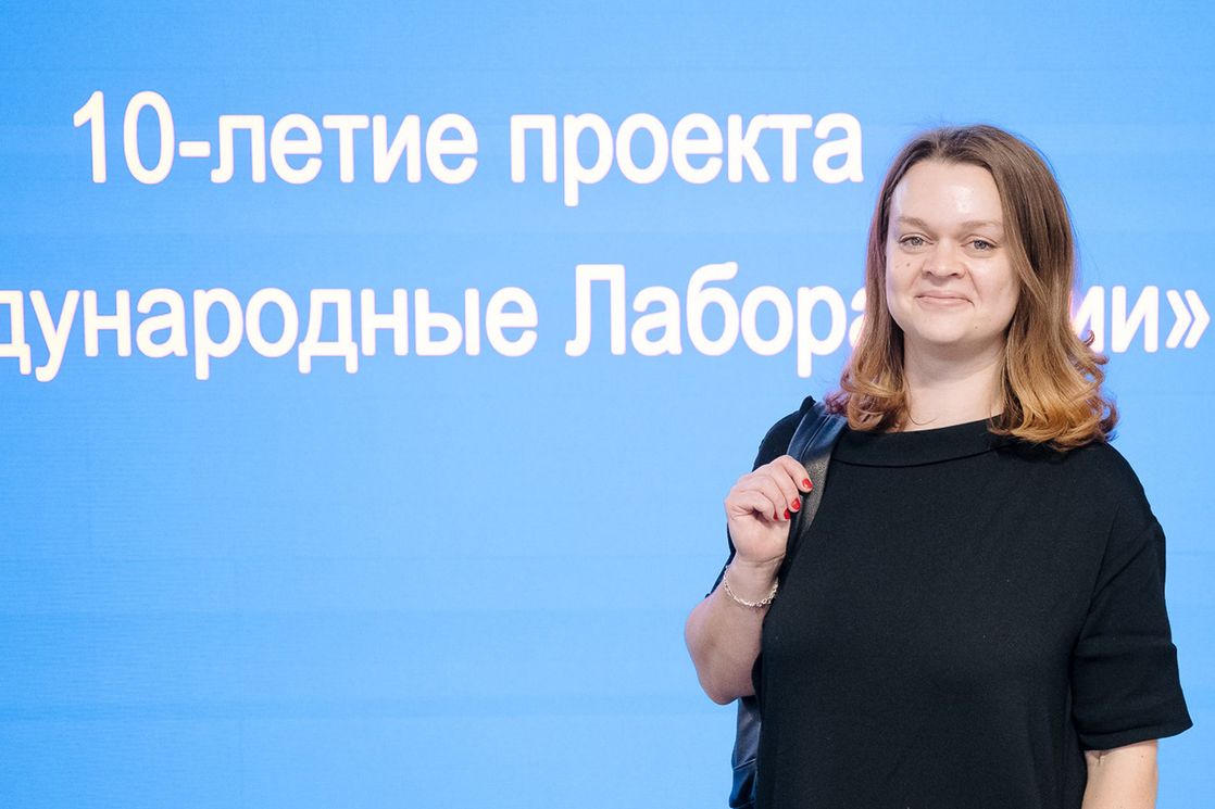 Maria Semenova, CInSt, Acting Director