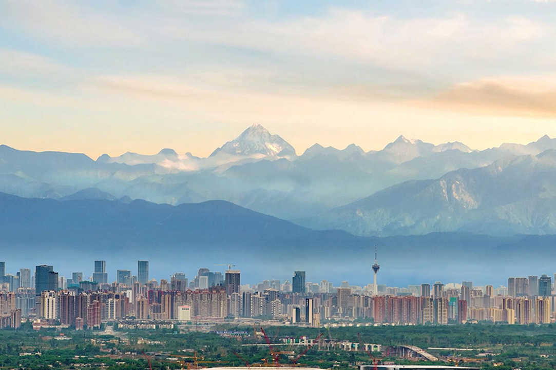 A view of Chengdu, China