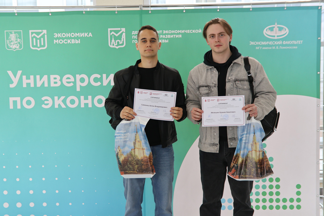 ICEF students Anton Samokish and Kuzma Meleshin at Universiade 2024